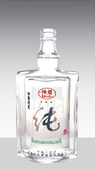 GB-012 500ml
